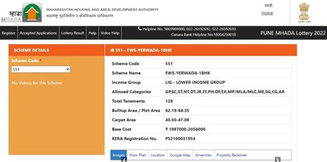 MHADA Pune Lottery 2022: Online application form, registration date and.